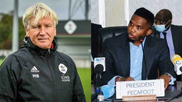 إيتو ومارك بريس 