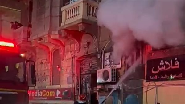 حريق داخل شقة بالقرب