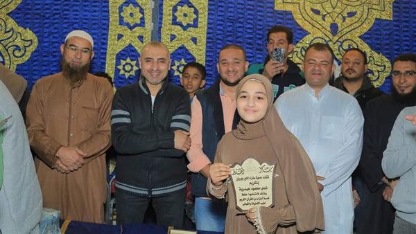 الاحتفال بحفظة القرآن