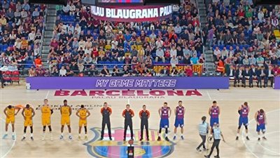 رابطة مشجعي كرة السلة لـ برشلونة تدعم فلسطين| فيديو 