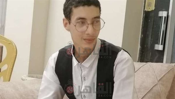 الشاب المتوفي 