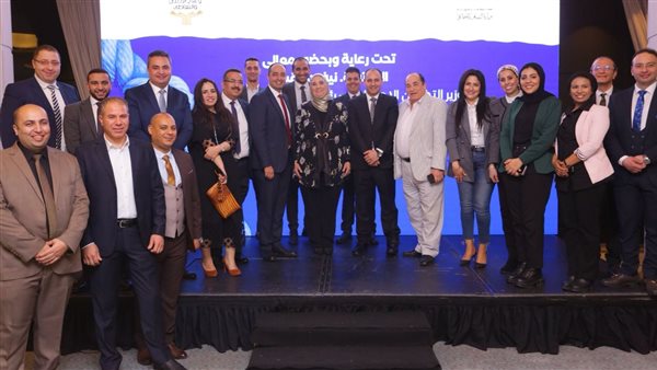 صندوق مكافحة الإدمان