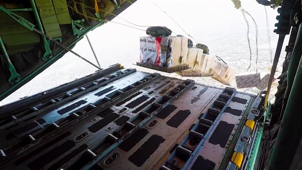 عمليات الإسقاط الجوي