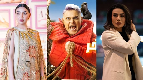 رامز جاب من الآخر