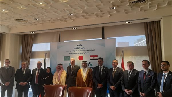 توقيع مذكرة تفاهم