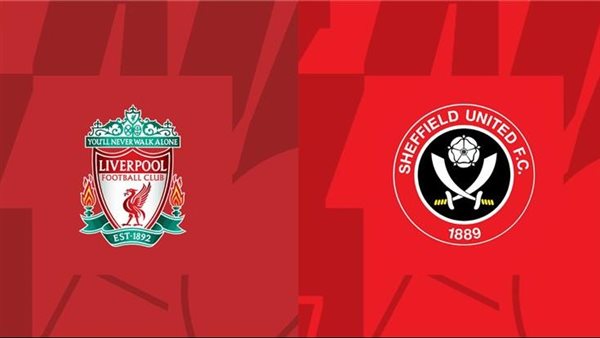 القنوات الناقلة بث