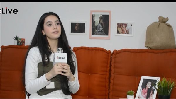 ياسمينا العبد