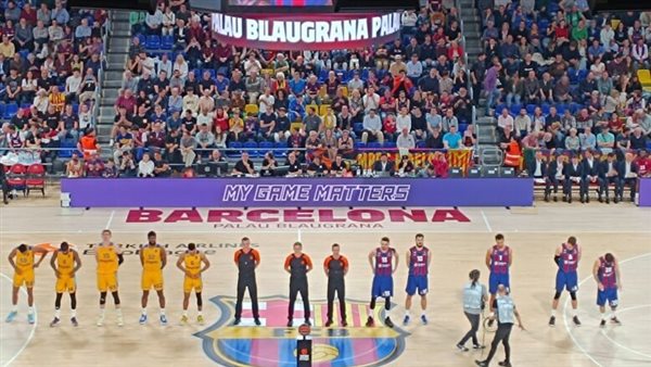 جماهير برشلونة لكرة