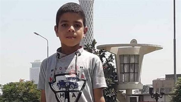 الفقيد الصغير