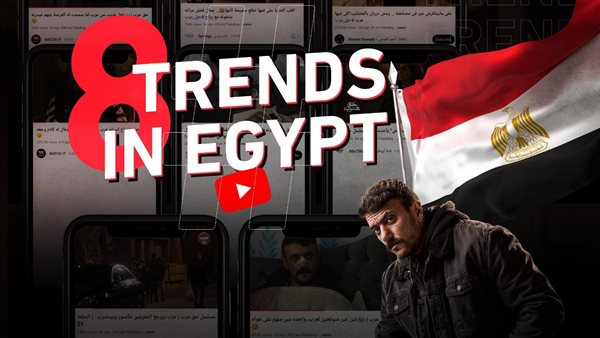 أحمد العوضي