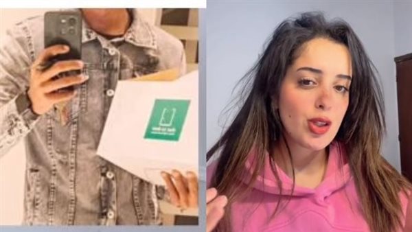 سلمى سليمان