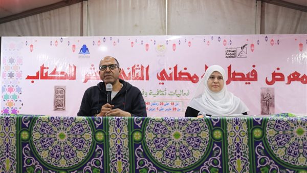 ندوة للصائم فرحتان