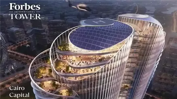 فوربس تاور العاصمة