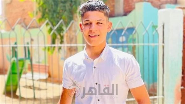 الشاب الراحل