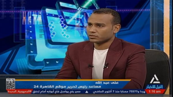  الكاتب والباحث علي