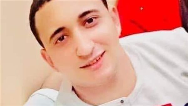 الشاب مصطفى ضحية