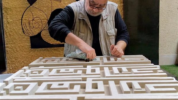 حازم المستكاوي 