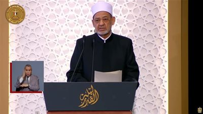 من سنة وشيعة وإباضية.. شيخ الأزهر يوجه دعوة إلى علماء الأمة لتحقيق وحدة علمائية تجمع رموز ‏الإسلام