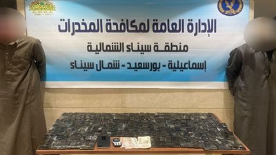 ضبط عنصرين إجراميين بحوزتهما 25 كيلو حشيش في الإسماعيلية