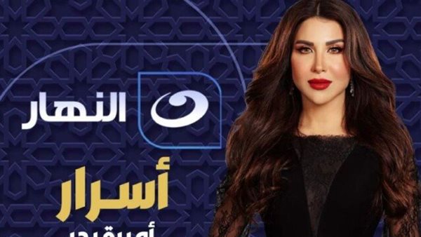 الإعلامية أميرة بدر