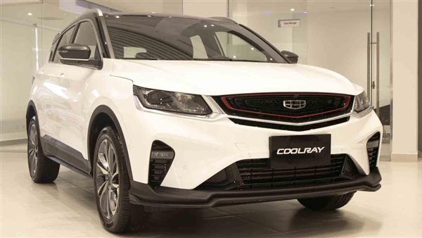 جيلي كول راي