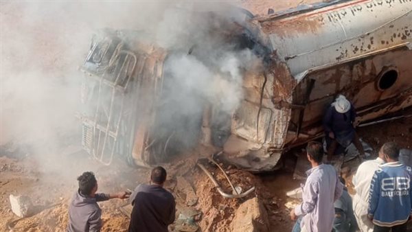 اشتعال النيران في