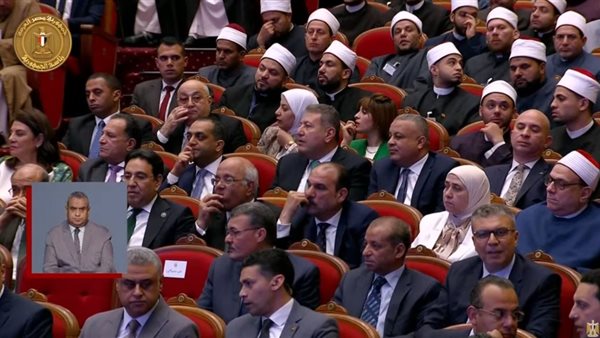 احتفالية ليلة القدر