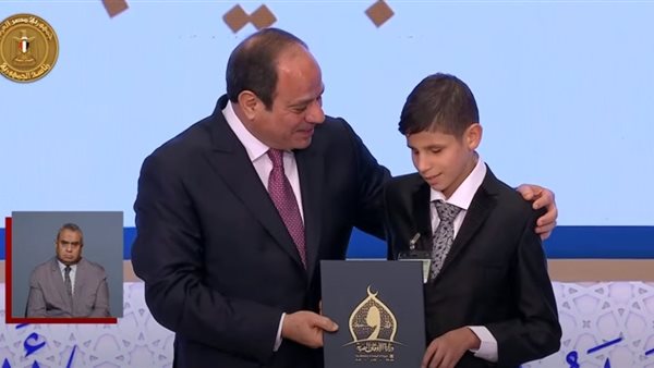 الطفل محمود محمد