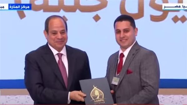 الرئيس السيسي والفائز