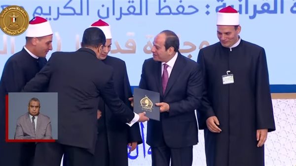 الأسرة القرآنية 