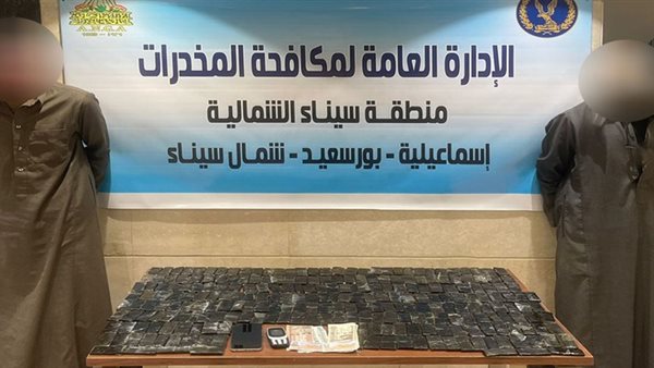 المتهمان والمضبوطات