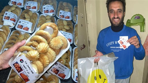 كحك أم الشهيد 