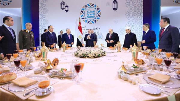 حفل إفطار الأسرة