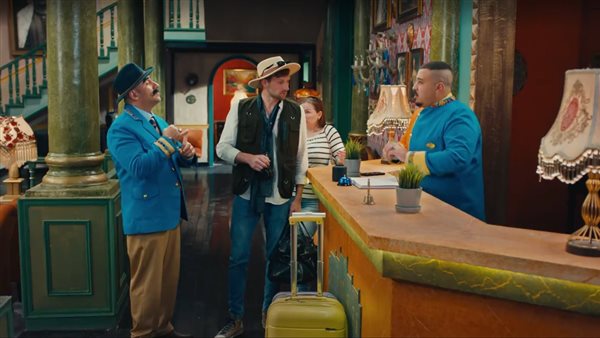 مسلسل الكبير أوي