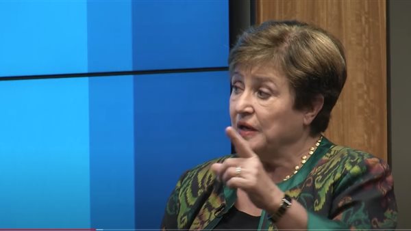 كريستالينا جورجيفيا