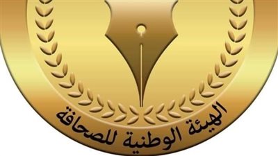 رئيس الوطنية للصحافة: لا مساس بالصحف المطبوعة.. وتوصلنا لتسوية الديون