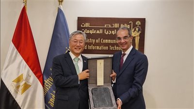 السفير الكوري يبحث سبل تعزيز التعاون مع مصر في مجال تكنولوجيا المعلومات