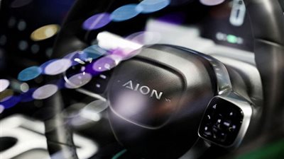 شركتا ديدي الصينية وجي أيه سي أيون ستنتجان سيارات أجرة آلية خلال العام المقبل