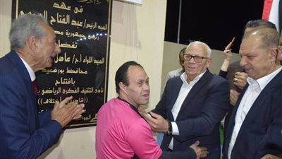 محافظ بورسعيد يفتتح ناديا لذوي الهمم وسوقا مطورا لأهالي حي الضواحي| صور