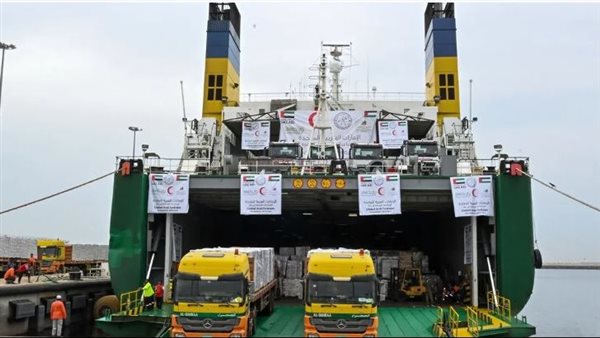 سفينة المساعدات الإماراتية