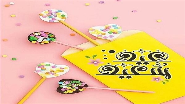 تهنئة عيد الفطر المبارك