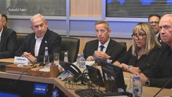 مجلس الحرب الإسرائيلي