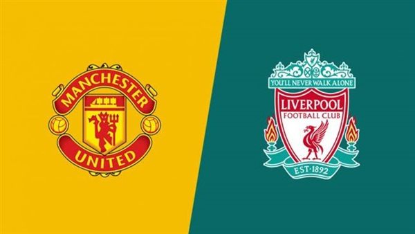  بث مباشر مباراة