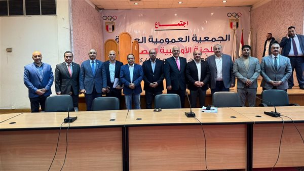 انتخابات اللجنة الأولمبية