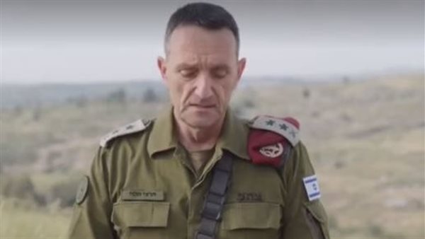 هرتسي هاليفي