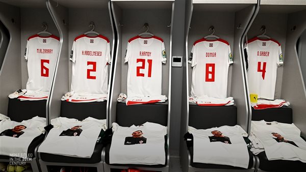 قمصان الزمالك الخاصة