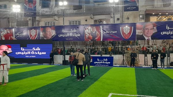 افتتاح ملعب شعبي