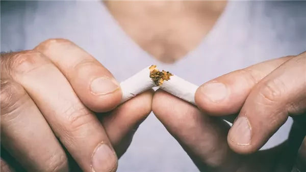 الإقلاع عن التدخين