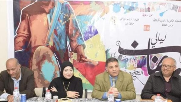 إحدى الفعاليات