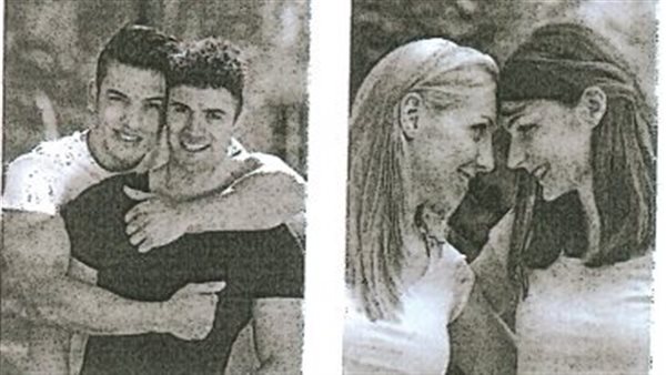 صحفة من كتاب بالمدرسة